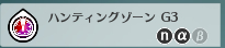 《蓝色协议》枪兵毕业心得分享