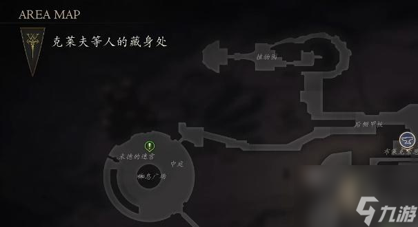 最终幻想16有焦痕的木剑怎么获得