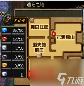 地下城遗忘之地在哪里进入（DNF遗忘之地任务速刷流程）