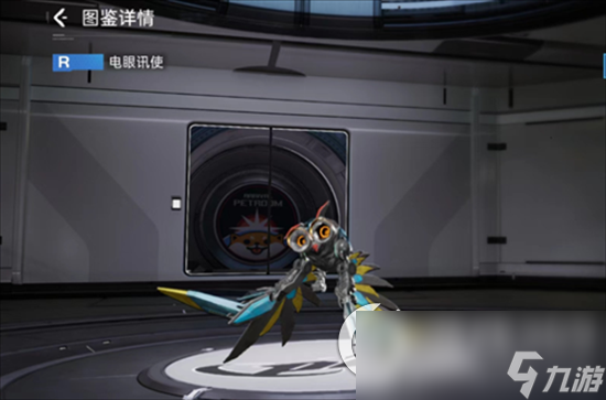 《星球重启》R宠物推荐 R级战宠哪个好用