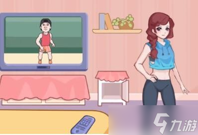 玩梗了解一下微胖美女通关攻略
