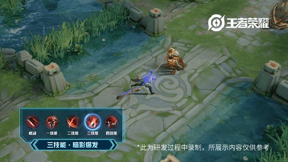王者荣耀李信一念神魔特效一览