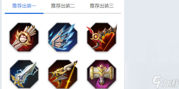 曙光英雄托尔角色攻略