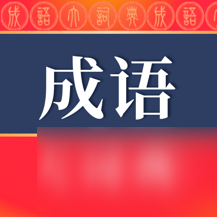 暗黑破坏神4S1赛季利爪狼德鲁伊BD推荐指南