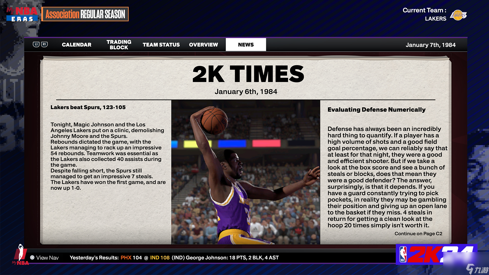 NBA 2K24 MyNBA+ The W更新报告