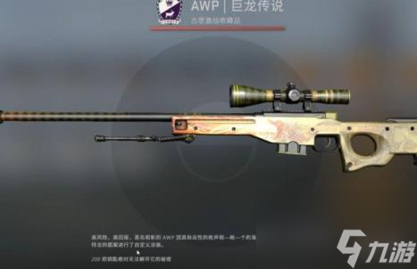 CSGO200個(gè)箱子加鑰匙價(jià)格介紹