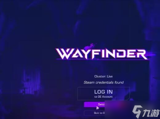 《尋路者》wayfinder設(shè)置中文介紹