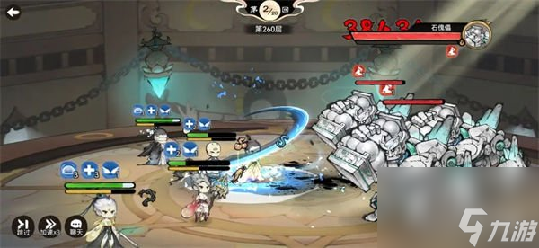 最强祖师画职业天赋怎么搭配 三个天赋介绍