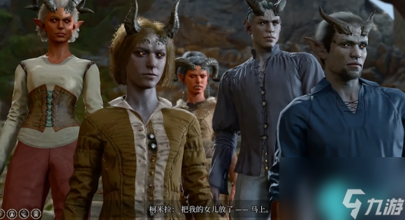 博德之门3阿拉贝尔怎么招募-阿拉贝尔招募方法介绍