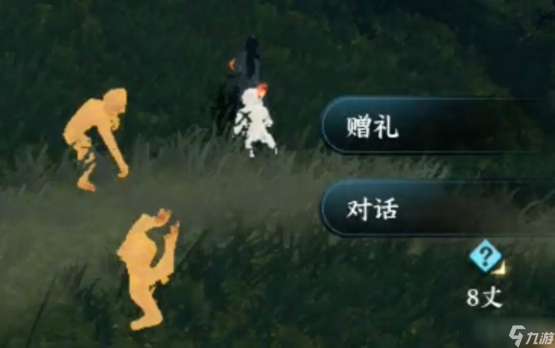《逆水寒》手游仙居原动物好感度速刷攻略