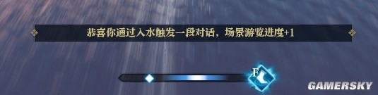 《逆水寒》云樱佳期全任务详解 叶雪青七夕同行