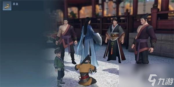 逆水寒手游厨神大赛奇遇任务怎么完成
