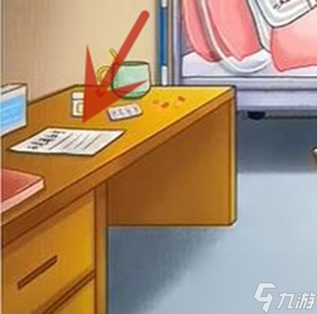 《超级达人》重见光明怎么玩