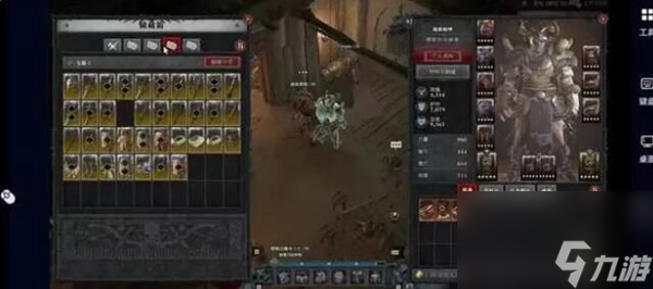 命运方舟满级以后做什么