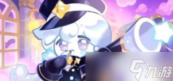 冲呀饼干人王国新手0氪阵容怎么搭配