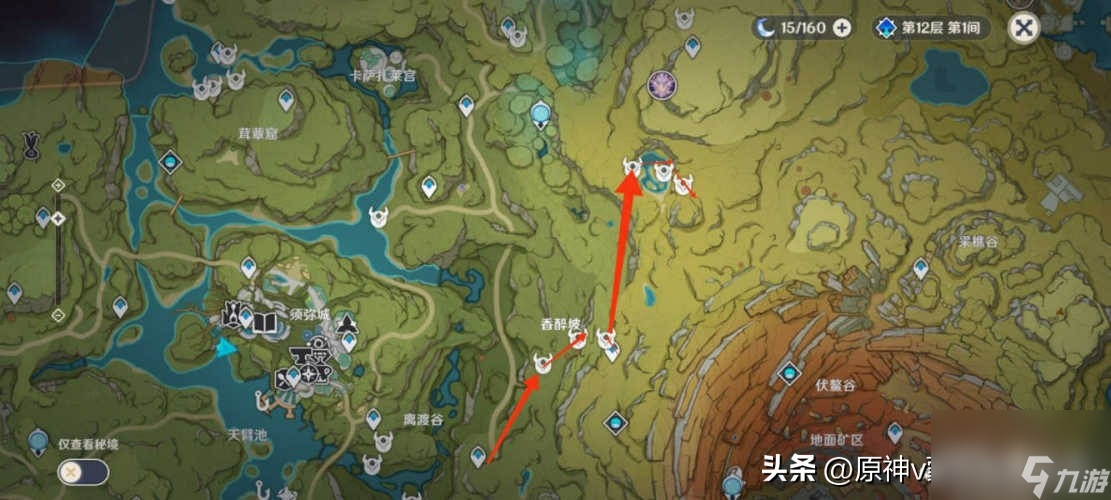 妮露突破材料一览-3.6纳西妲及妮露突破材料收集攻略