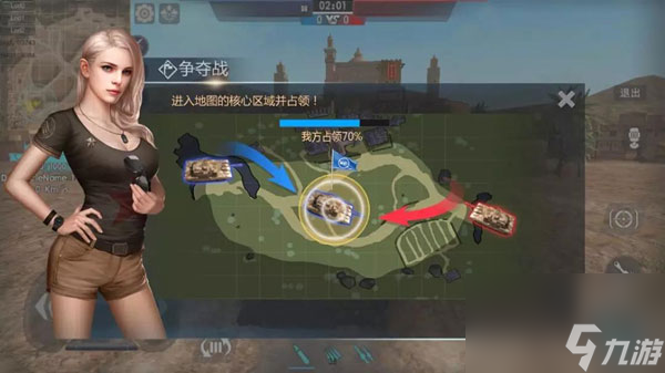 巅峰坦克新手玩家应该先玩哪个模式 游戏模式介绍