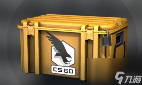 CSGO200个箱子加钥匙价格介绍