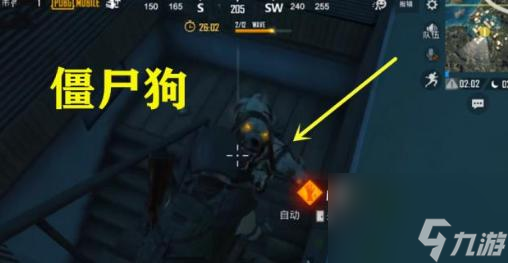 絕地求生游戲里的動物有什么？ （絕地求生年獸大作戰(zhàn)）