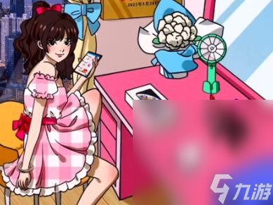 《就我眼神好》奇葩礼物通关攻略分享