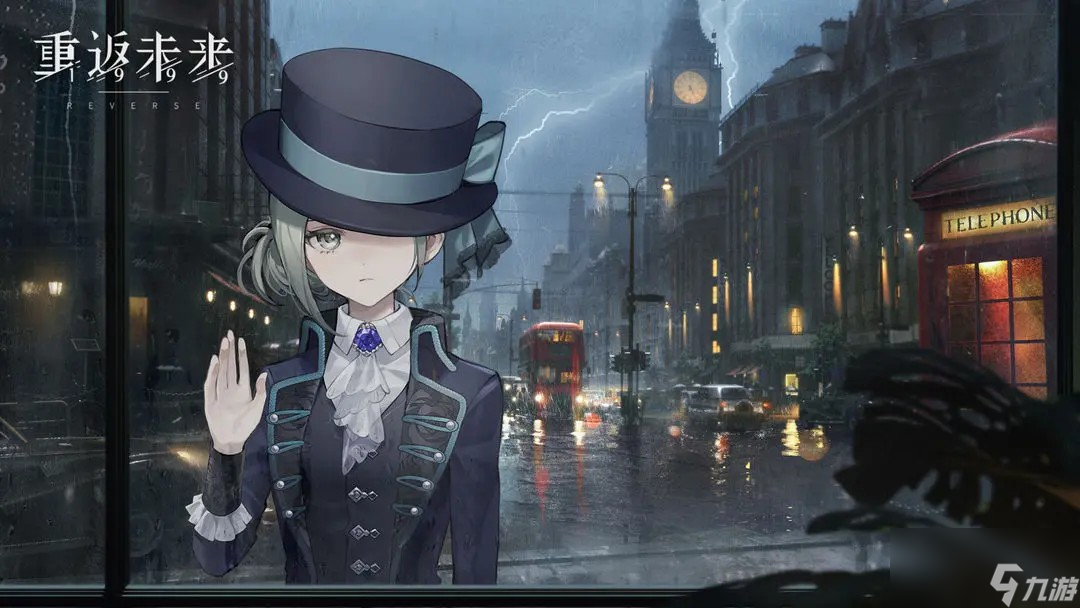 重返未来1999新巴别塔心相怎么搭配