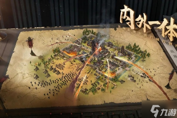 《战地无疆》游戏类型介绍