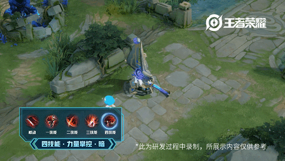 王者荣耀李信一念神魔特效一览