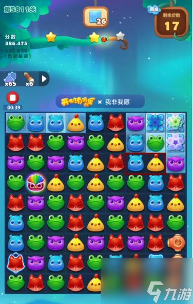 消消乐5811关怎么过？ （开心消消乐5811关）