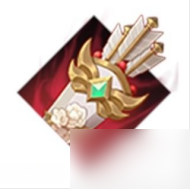 《曙光英雄》蔷薇箭袋介绍