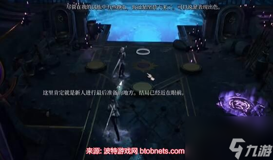 博德之门3影心怎么变白发-影心白毛剧情选择攻略