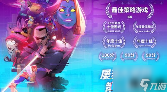 解析MARVEL SNAP：配置要求與所需設(shè)備空間分析！