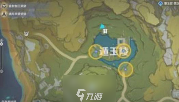 原神参量质变仪怎么获得-参量质变仪获取攻略