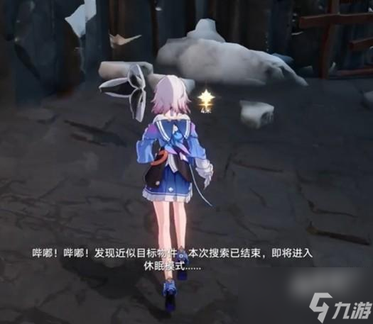 崩坏星穹铁道他们有多少人已掉进深渊怎么做方法