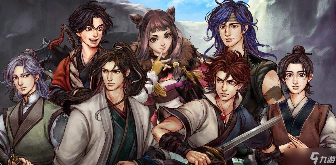 侠客风云传诸子剑法宝箱怎么打开