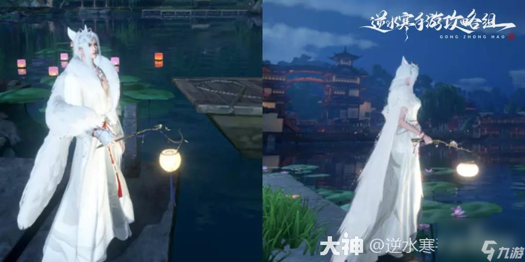 逆水寒手游8.24新版本免费外观坐骑宠物获得攻略大全