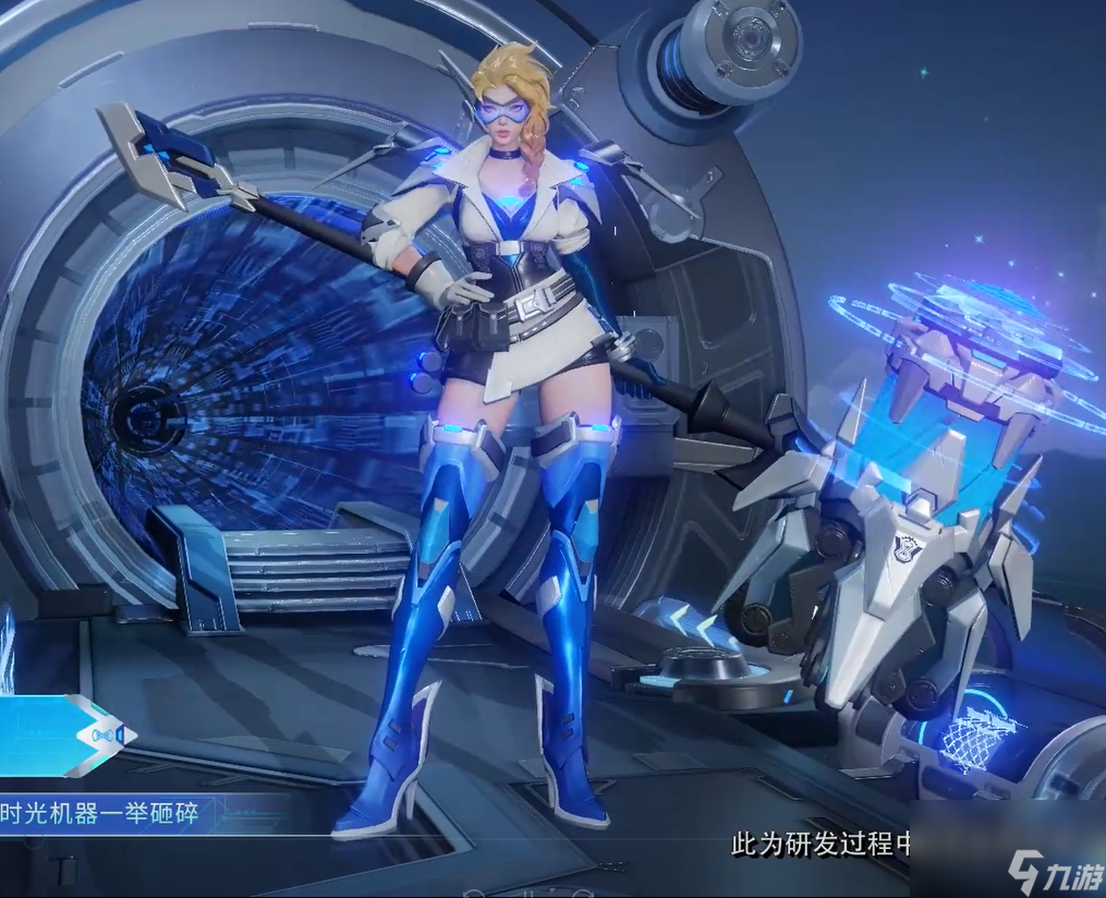 超时空战士2怎么捡武器（王者钟无艳超时空战士体验评测）