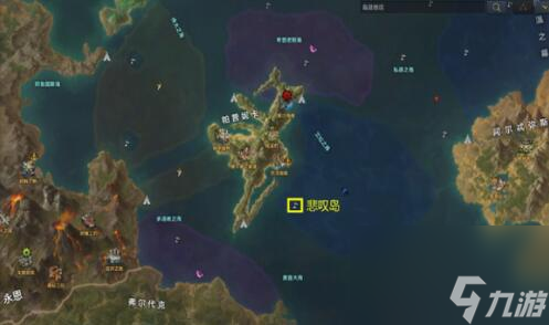 命运方舟t3材料岛有哪些