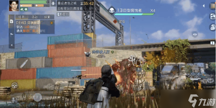 黎明觉醒击败遗落之城腐蚀者攻略