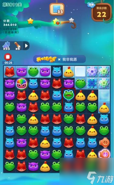 消消乐5811关怎么过？ （开心消消乐5811关）