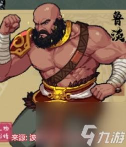 通神榜物理流派怎么玩-新手进阶物理流派玩法教学