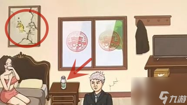 《超级达人》搜查强哥怎么过