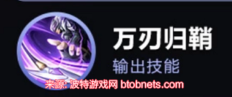 王者荣耀马超怎么才能练好-马超技能释放高手进阶技巧