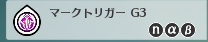 蓝色协议枪兵毕业心得介绍