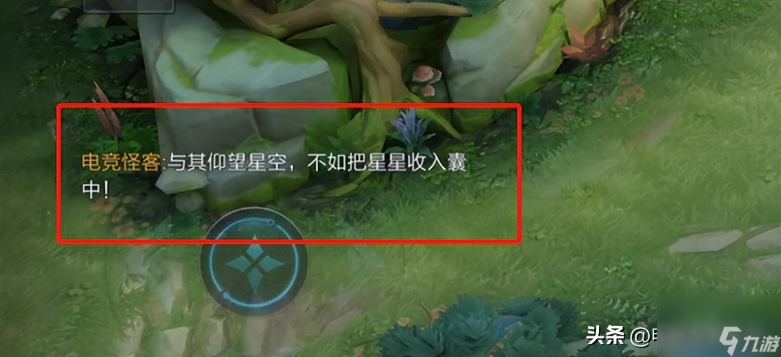 王者荣耀限时点券怎么获得（王者限时点券活动介绍）