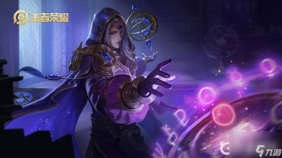 s28小明怎么玩才厉害？ （<a id='link_pop' class='keyword-tag' href='https://www.9game.cn/wzry/'>王者荣耀</a>明世隐出装）