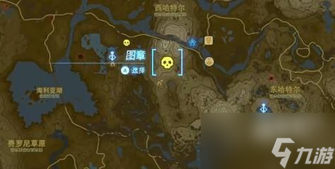 <a id='link_pop' class='keyword-tag' href='https://www.9game.cn/sedcswgzl/'>王国之泪</a>鬼神套升级材料怎么获得