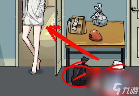 隐秘的档案幸福外卖员通关方法