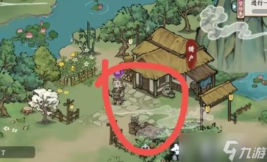 方寸对决牛家村江湖事件