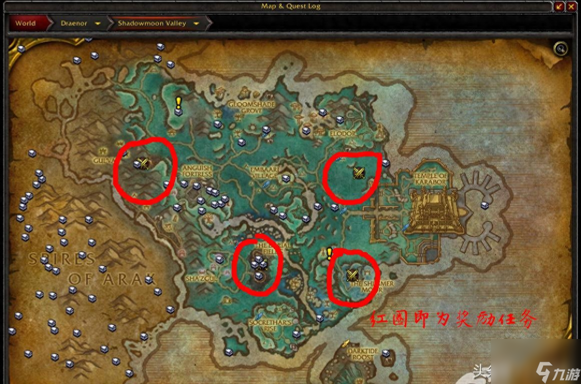 魔兽世界90-100升级攻略（魔兽小号快速成长教程）