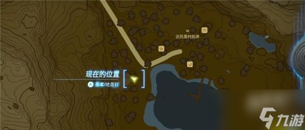 塞尔达传说王国之泪烦恼的萝莱尔任务怎么做